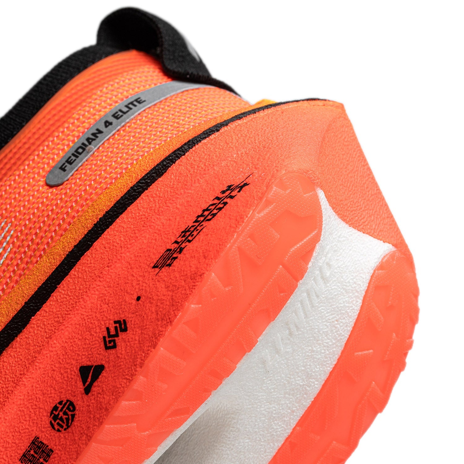 Li-Ning Feidian 4 Elite Orange