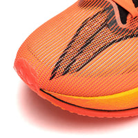 Li-Ning Feidian 4 Elite Orange