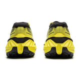 Li-Ning Trail Dilu V2 Brilliant Yellow