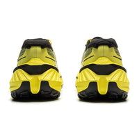 Li-Ning Trail Dilu V2 Brilliant Yellow