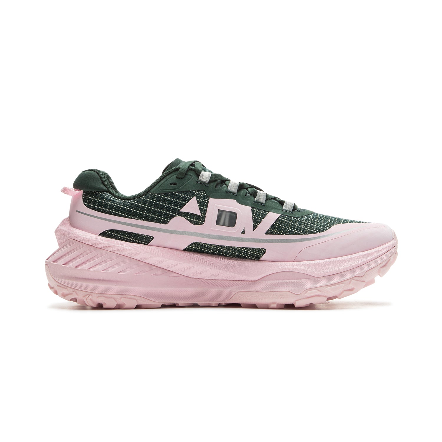Li-Ning Trail Dilu V2 Dark Green/Pink