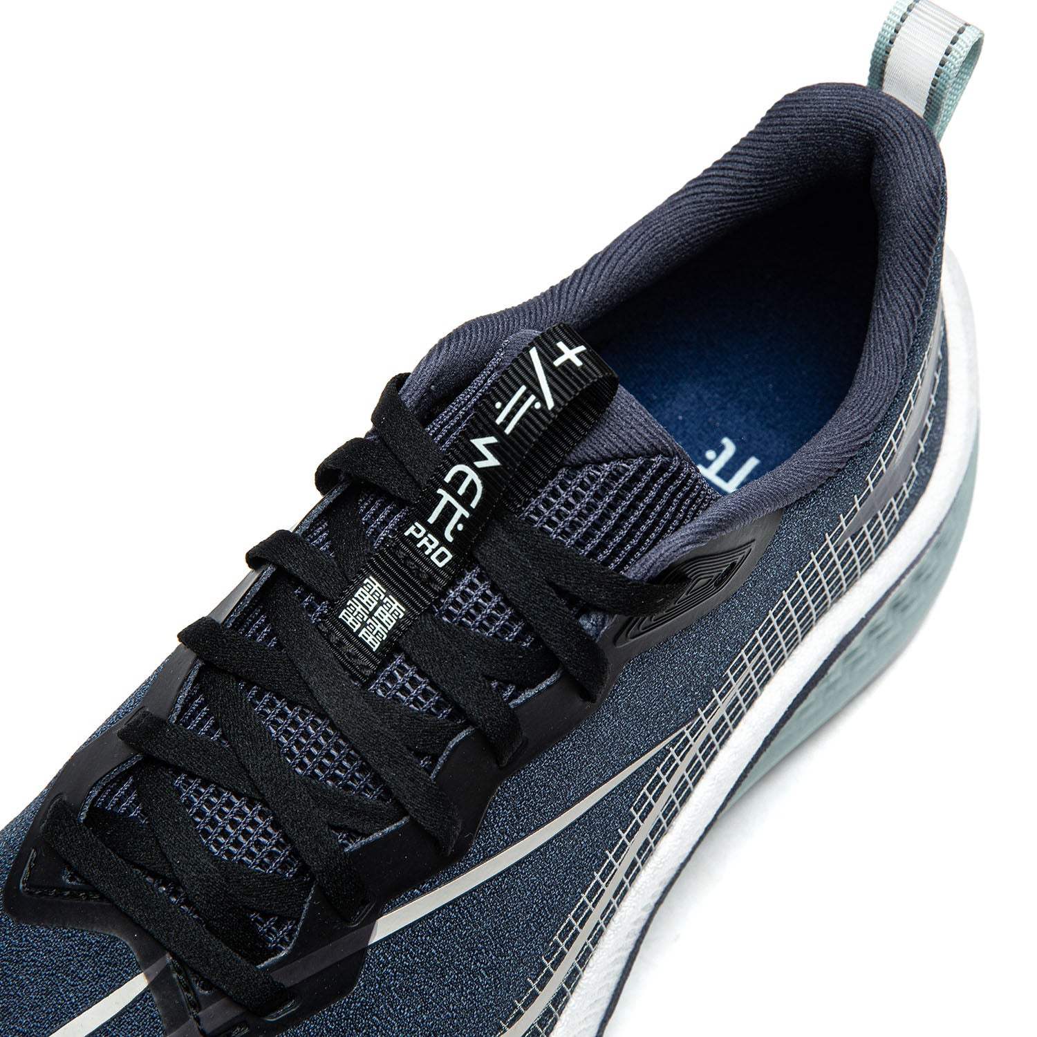 Li-Ning Red Hare 7 Pro Mountain Blue
