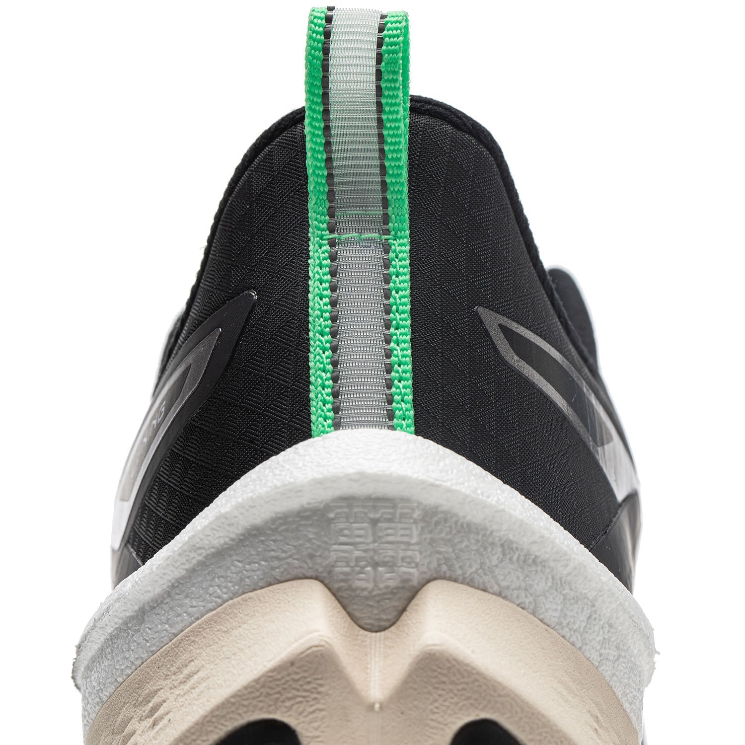Li-Ning Red Hare 7 Pro Black