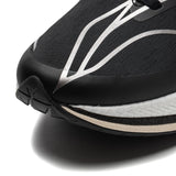 Li-Ning Red Hare 7 Pro Black
