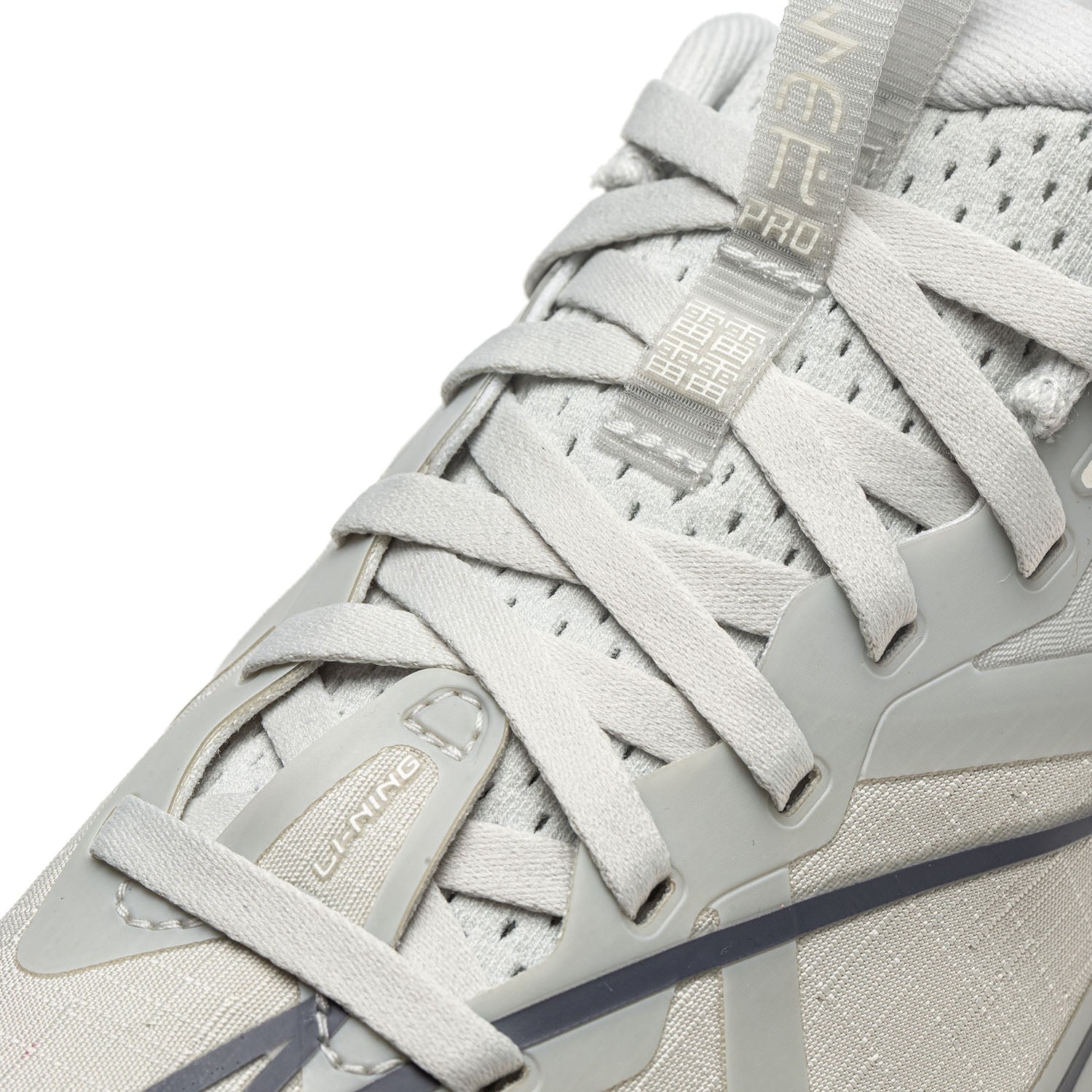 Li-Ning Red Hare 7 Pro Light Grey
