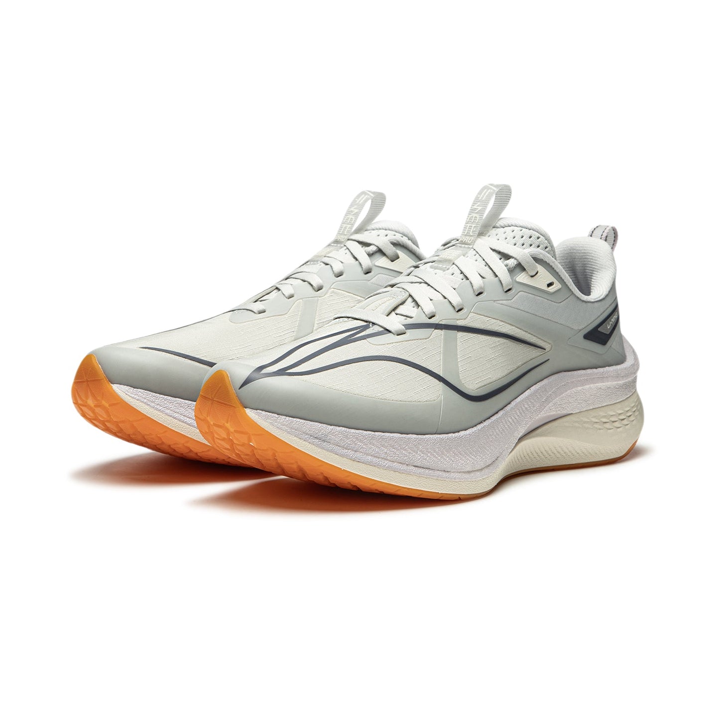 Li-Ning Red Hare 7 Pro Light Grey