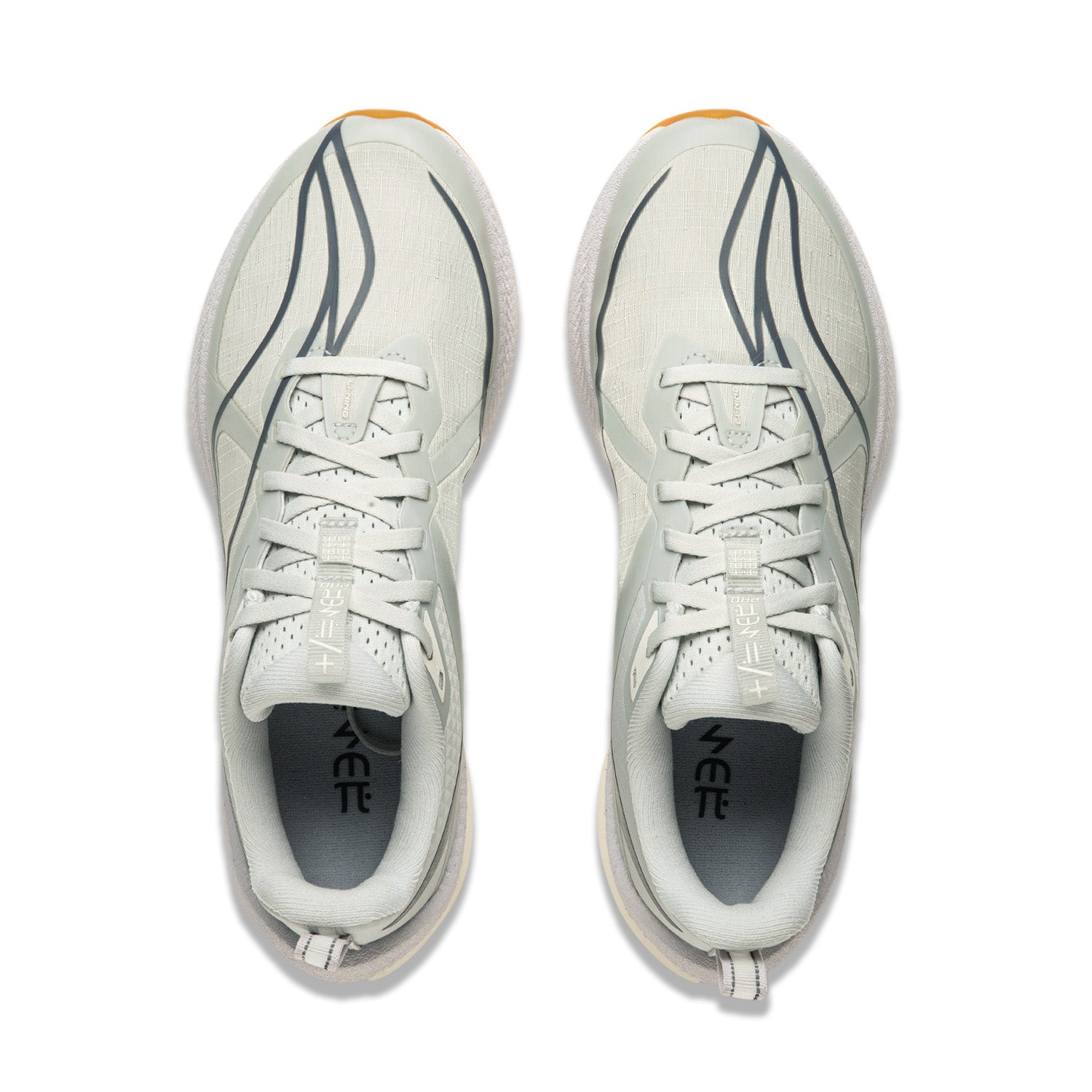 Li-Ning Red Hare 7 Pro Light Grey