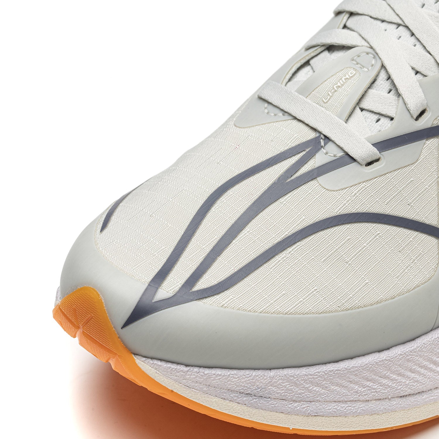 Li-Ning Red Hare 7 Pro Light Grey