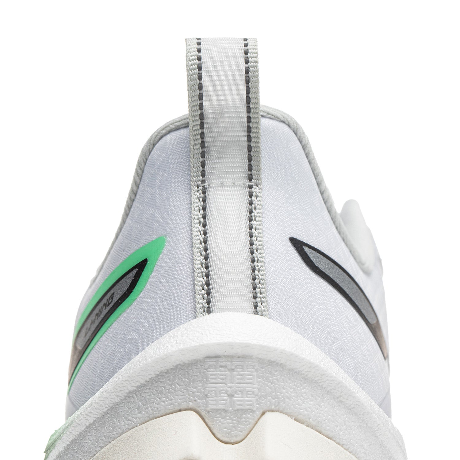 Li-Ning Red Hare 7 Pro White