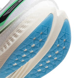 Li-Ning Red Hare 7 Pro White
