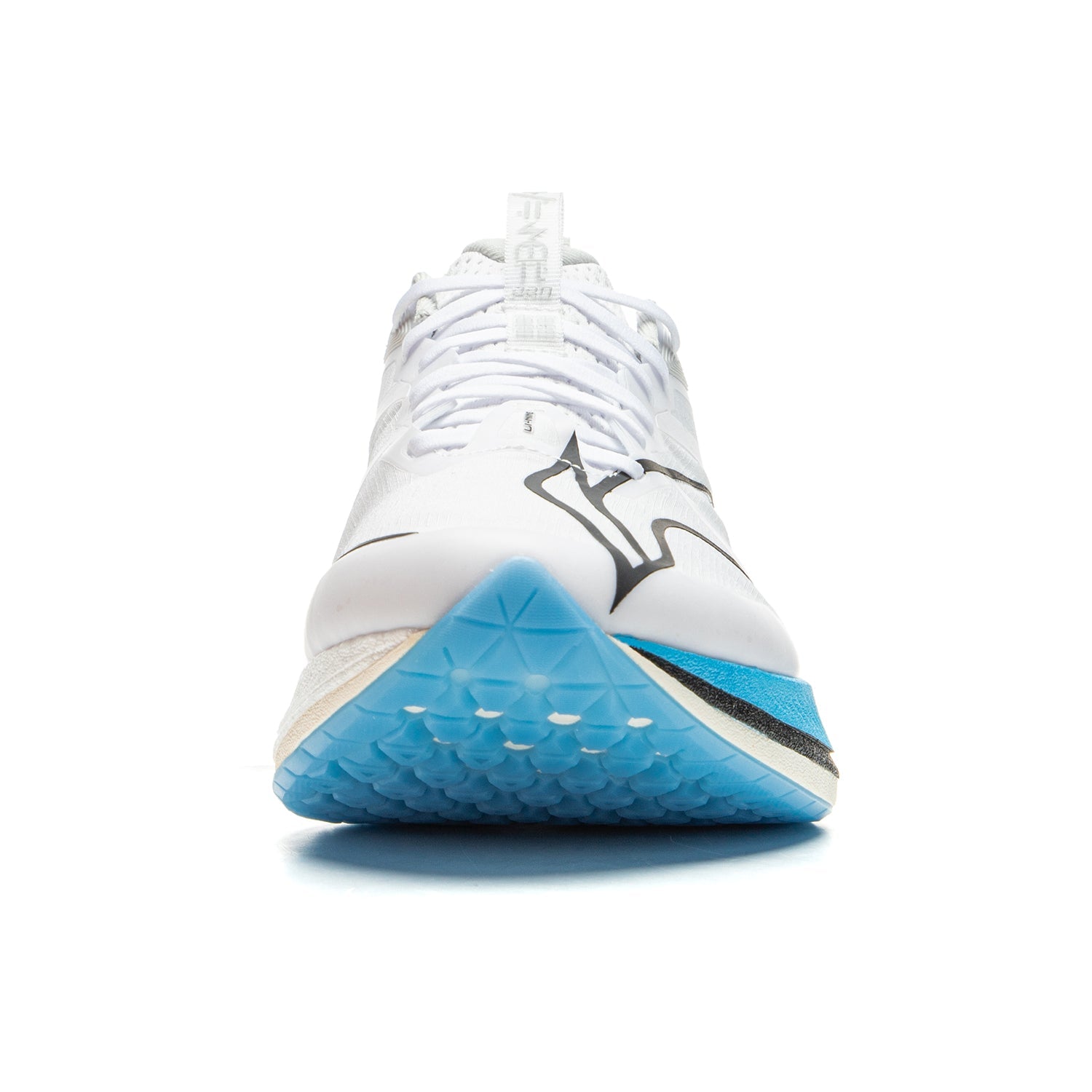 Li-Ning Red Hare 7 Pro White