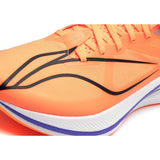 Li-Ning Red Hare 7 Pro Orange