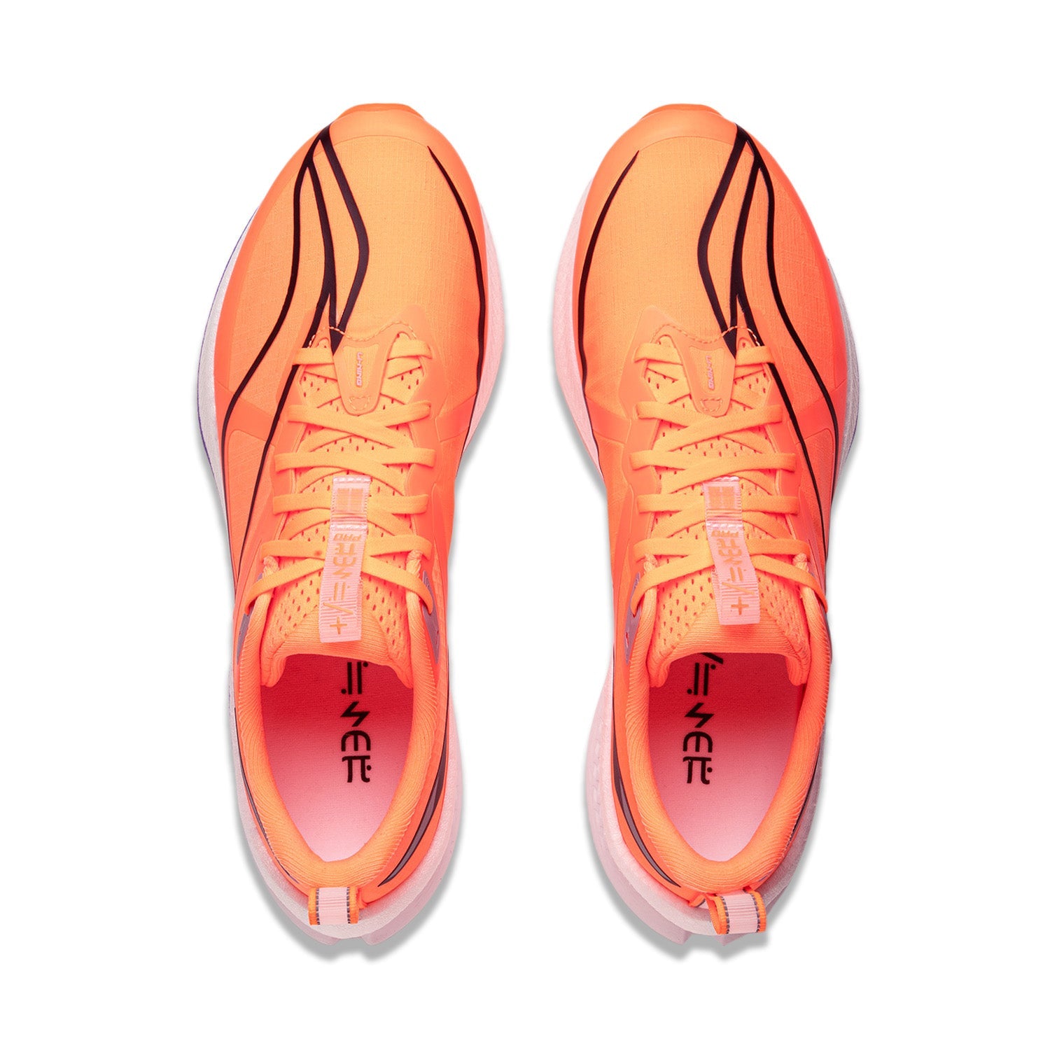 Li-Ning Red Hare 7 Pro Orange