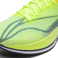 Li-Ning Red Hare 8 Pro