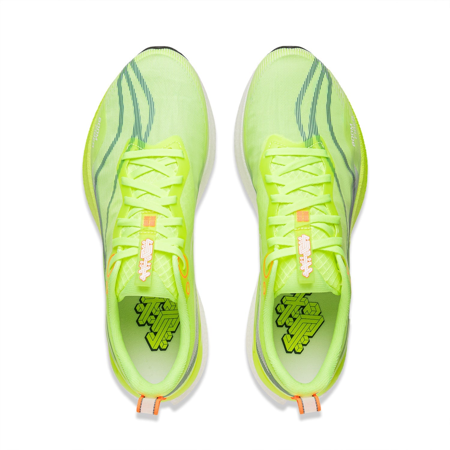 Li-Ning Red Hare 8 Pro