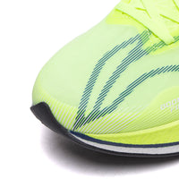 Li-Ning Red Hare 8 Pro