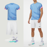 Li-Ning badminton T-shirt til mænd med perfekt pasform. Shop Looket 