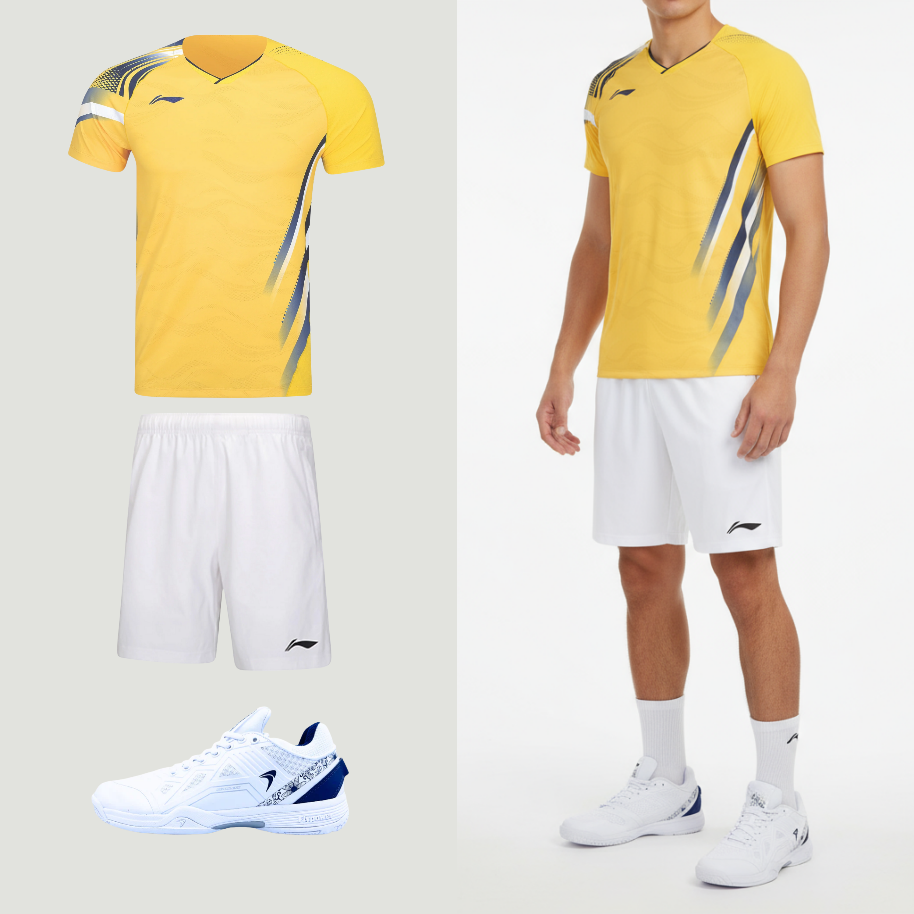 Li-Ning badminton T-shirt til mænd med perfekt pasform. Shop Looket 