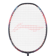 Li-Ning AXForce 90 Max Tiger