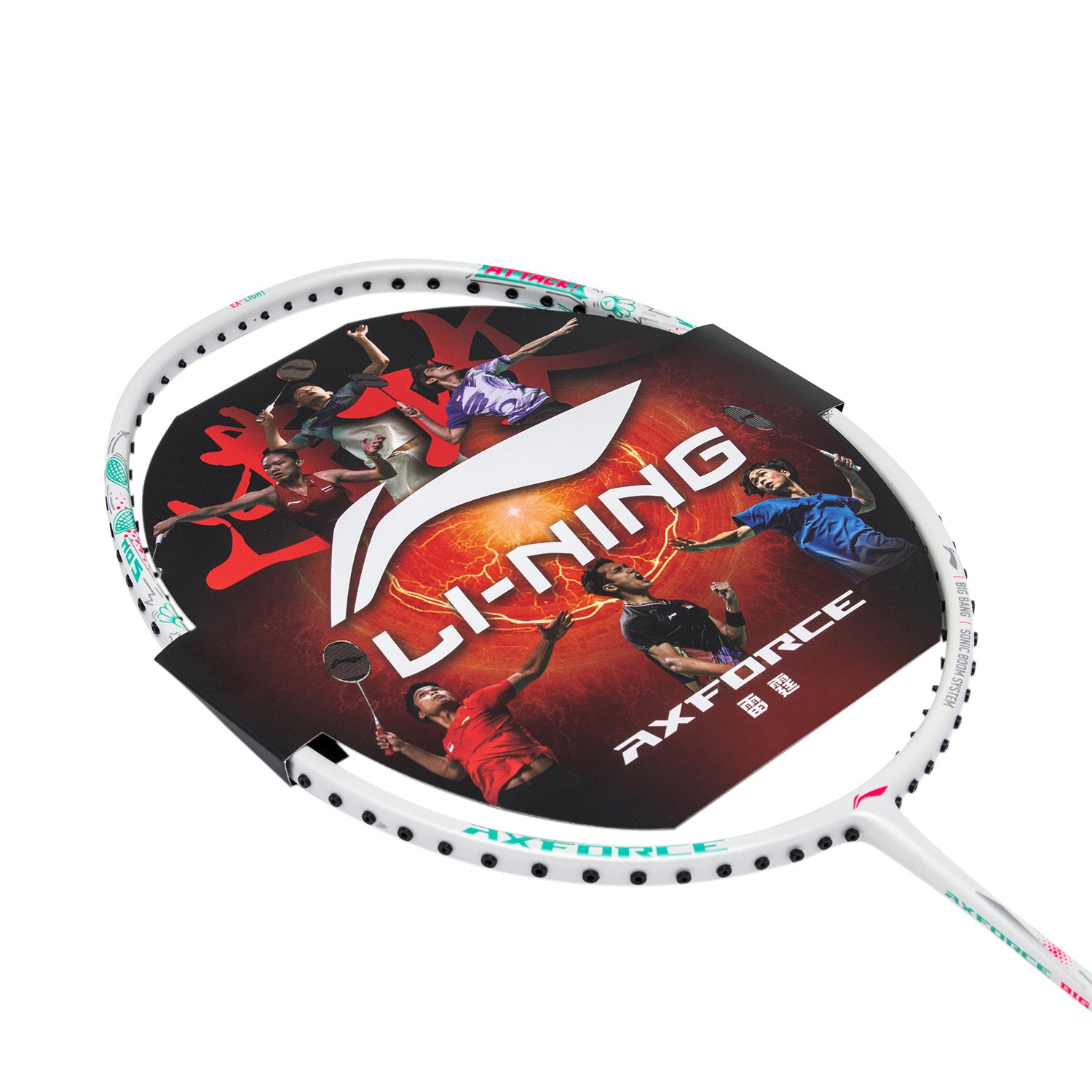 Li-Ning AXForce Big Bang White