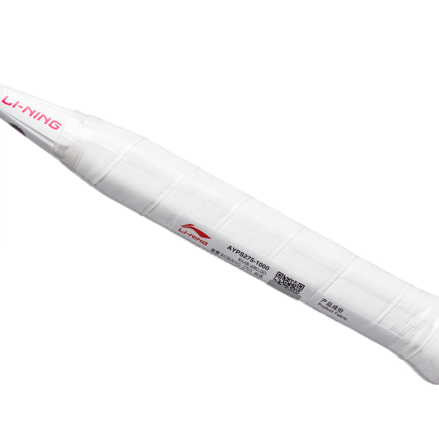 Li-Ning AXForce Big Bang White