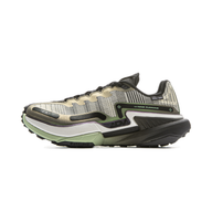 Li-Ning Dilu V2 Ctrl Mens Ultra