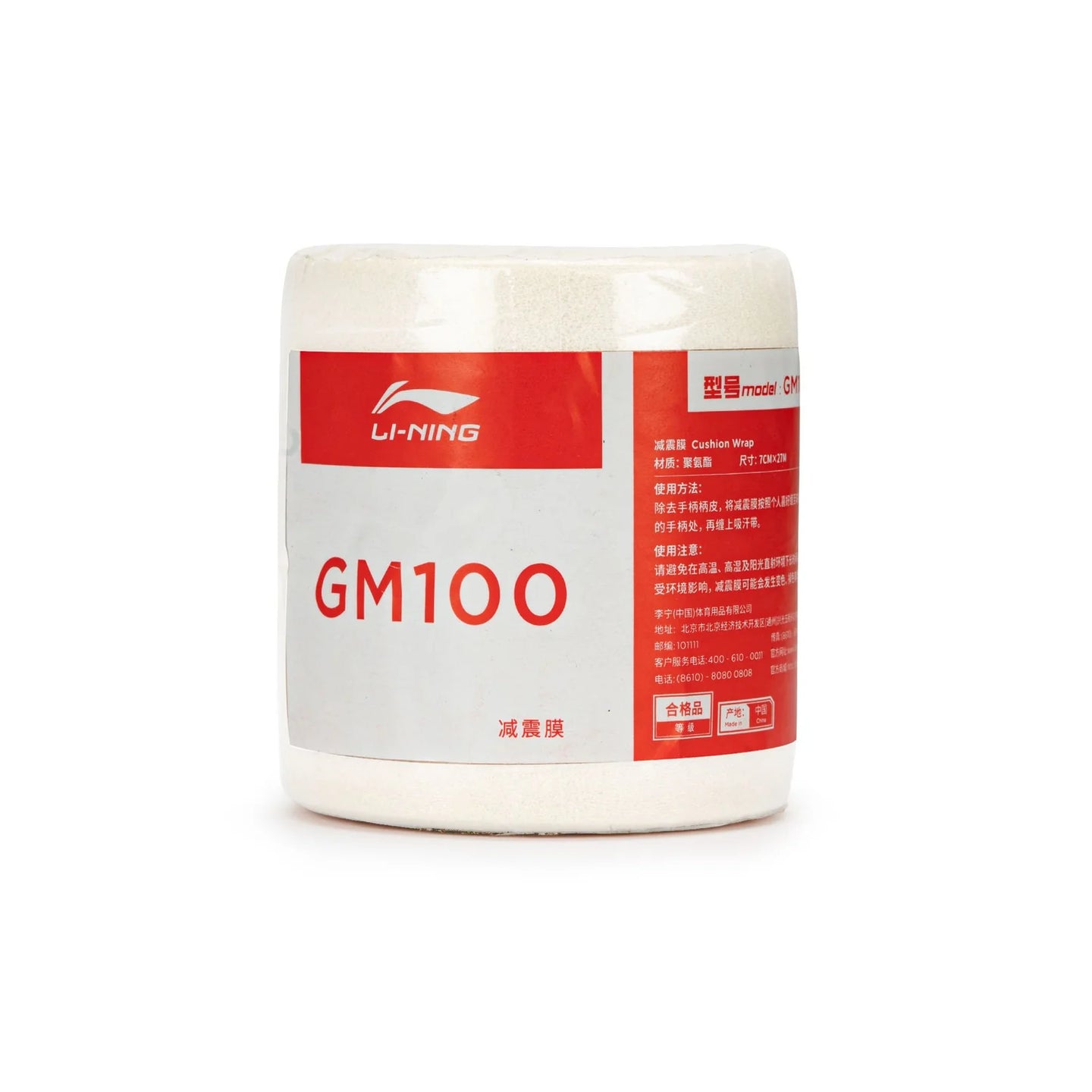 Li-Ning GM100 Cushion Wrap