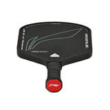 Li-Ning HyperControl 8C