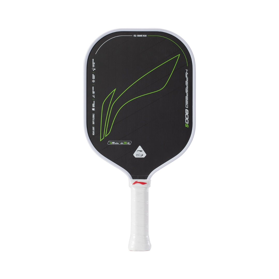 Li-Ning HyperPower 50 Light