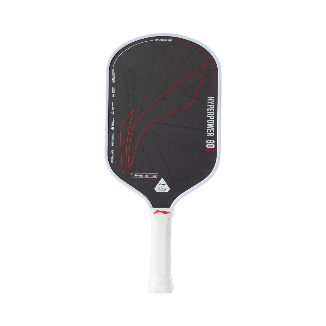 Li-Ning HyperPower 80C