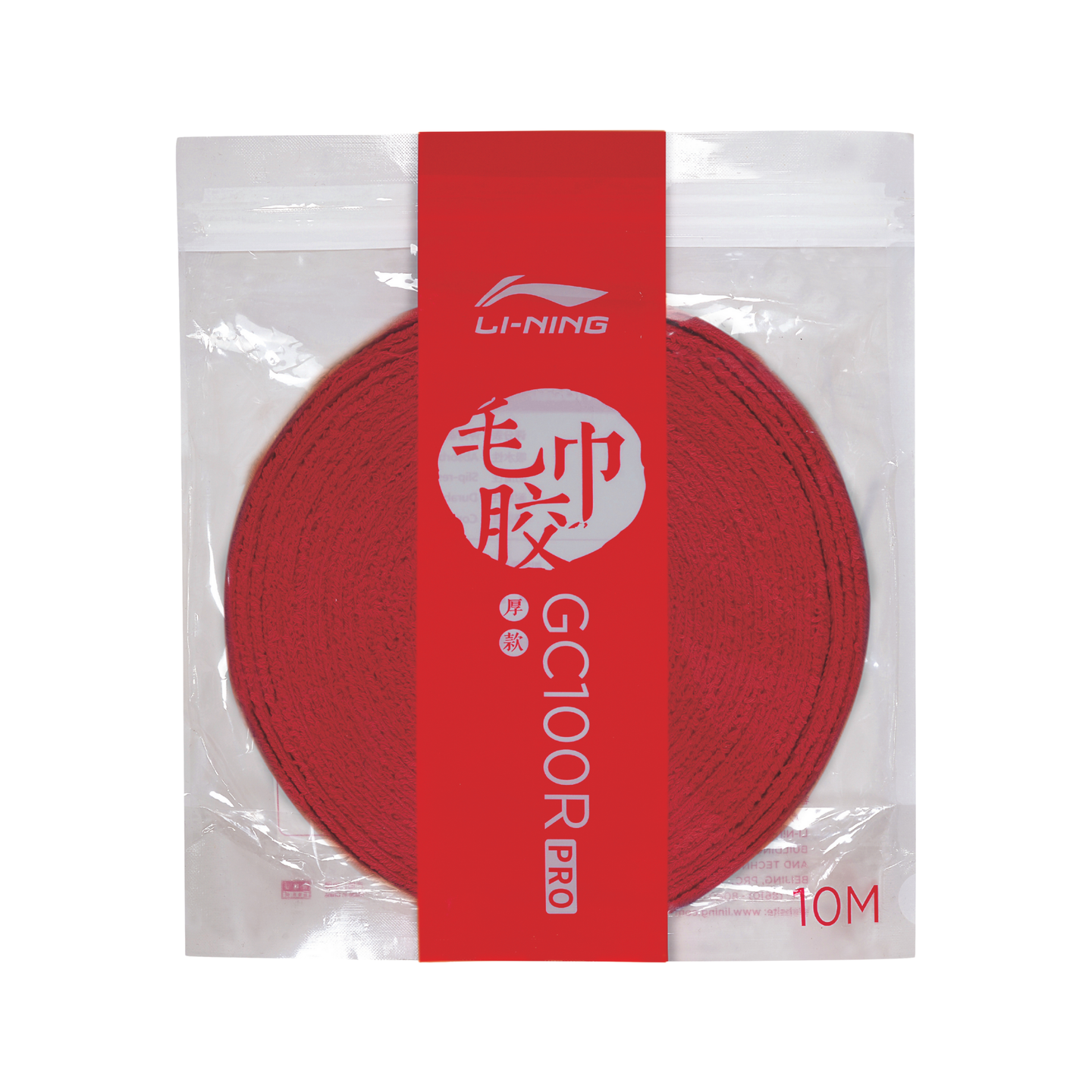 Li-Ning GC100R Pro Towel 10m Red