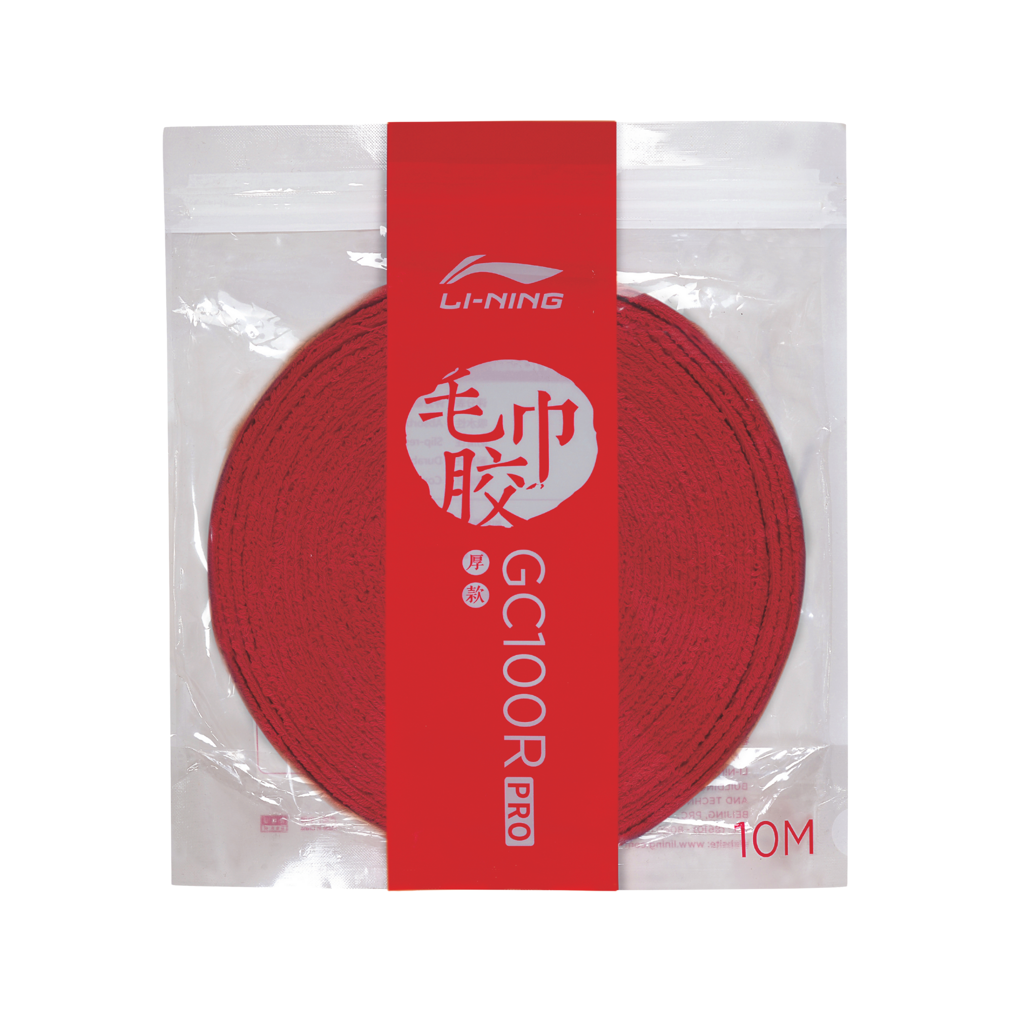 Li-Ning GC100R Pro Towel 10m Red