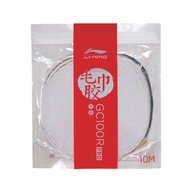 Li-Ning GC100R Pro Towel 10m White