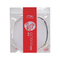 Li-Ning GC100R Pro Towel 10m White