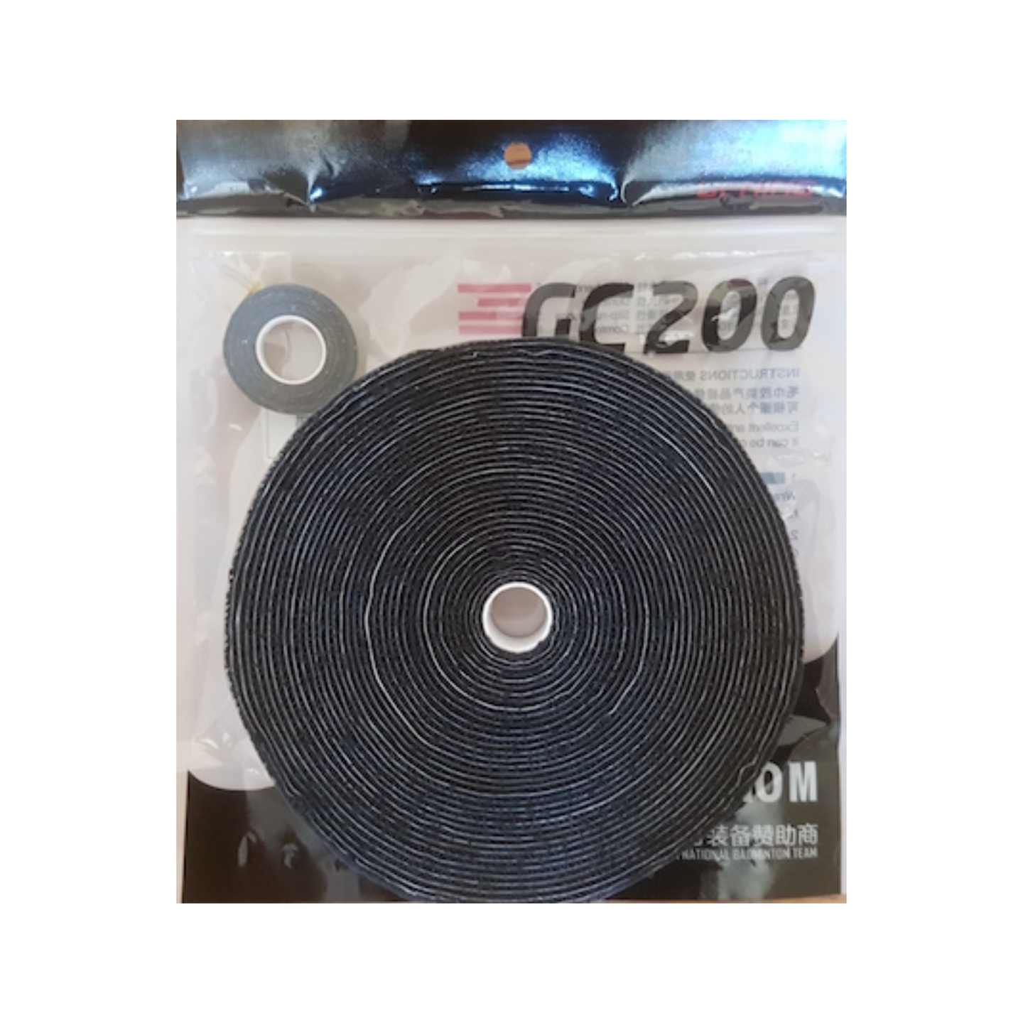 Li-Ning GC200 Towel 10m Black
