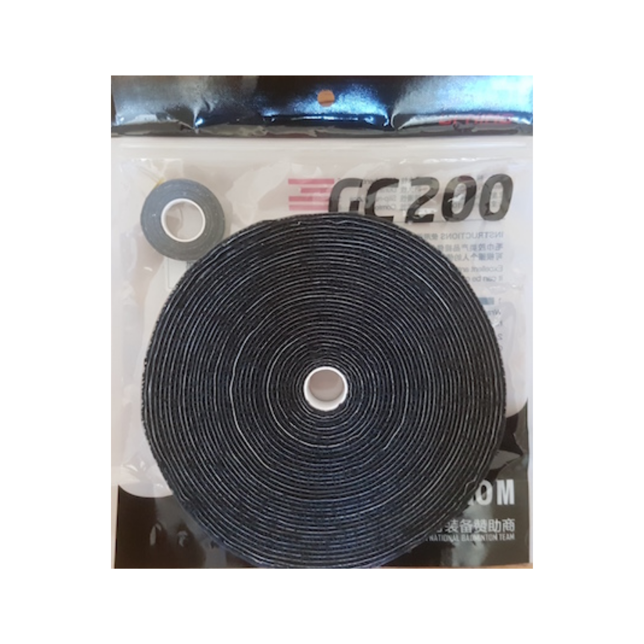 Li-Ning GC200 Towel 10m Black