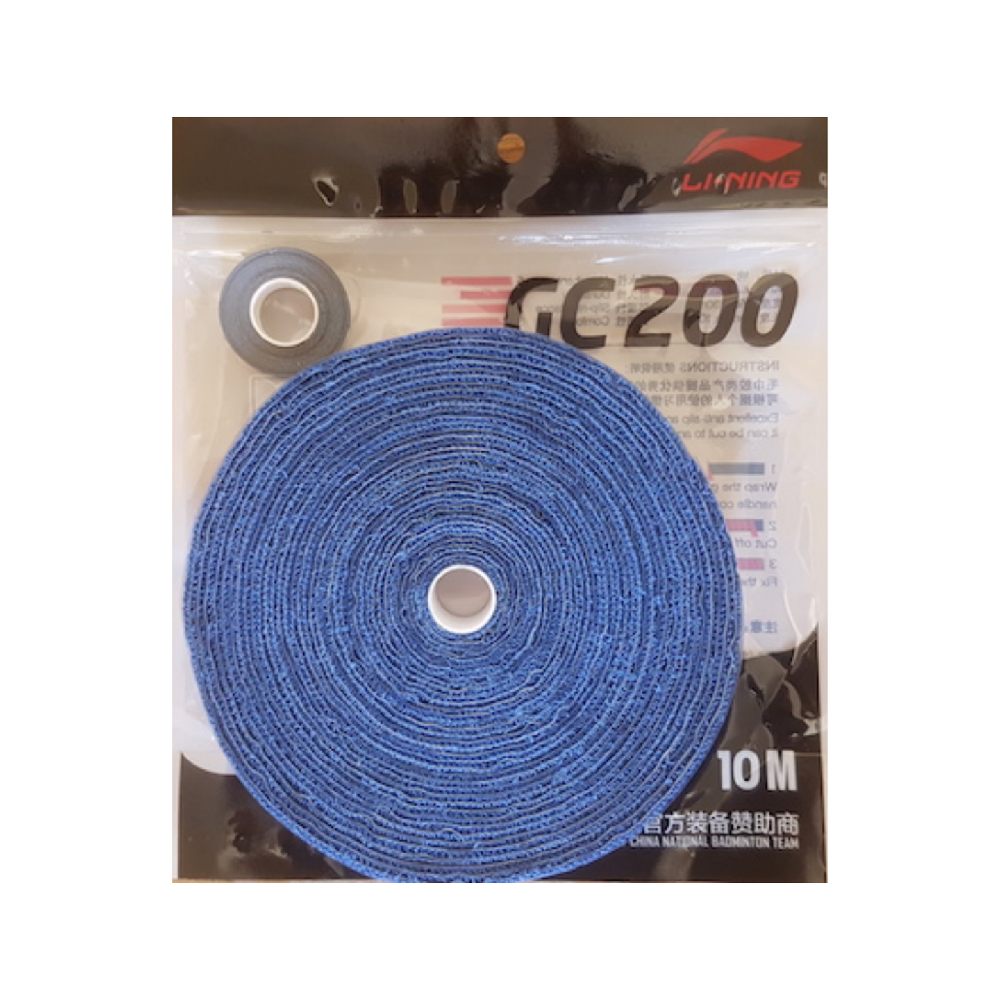 Li-Ning GC200 Towel 10m Blue