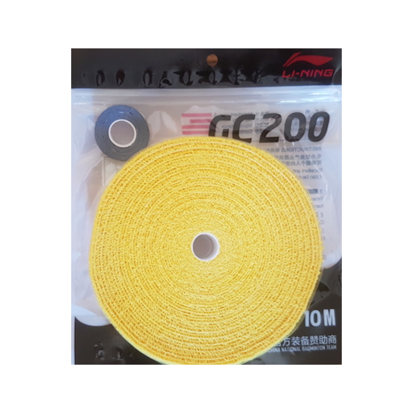 Li-Ning GC200 Towel 10m Yellow