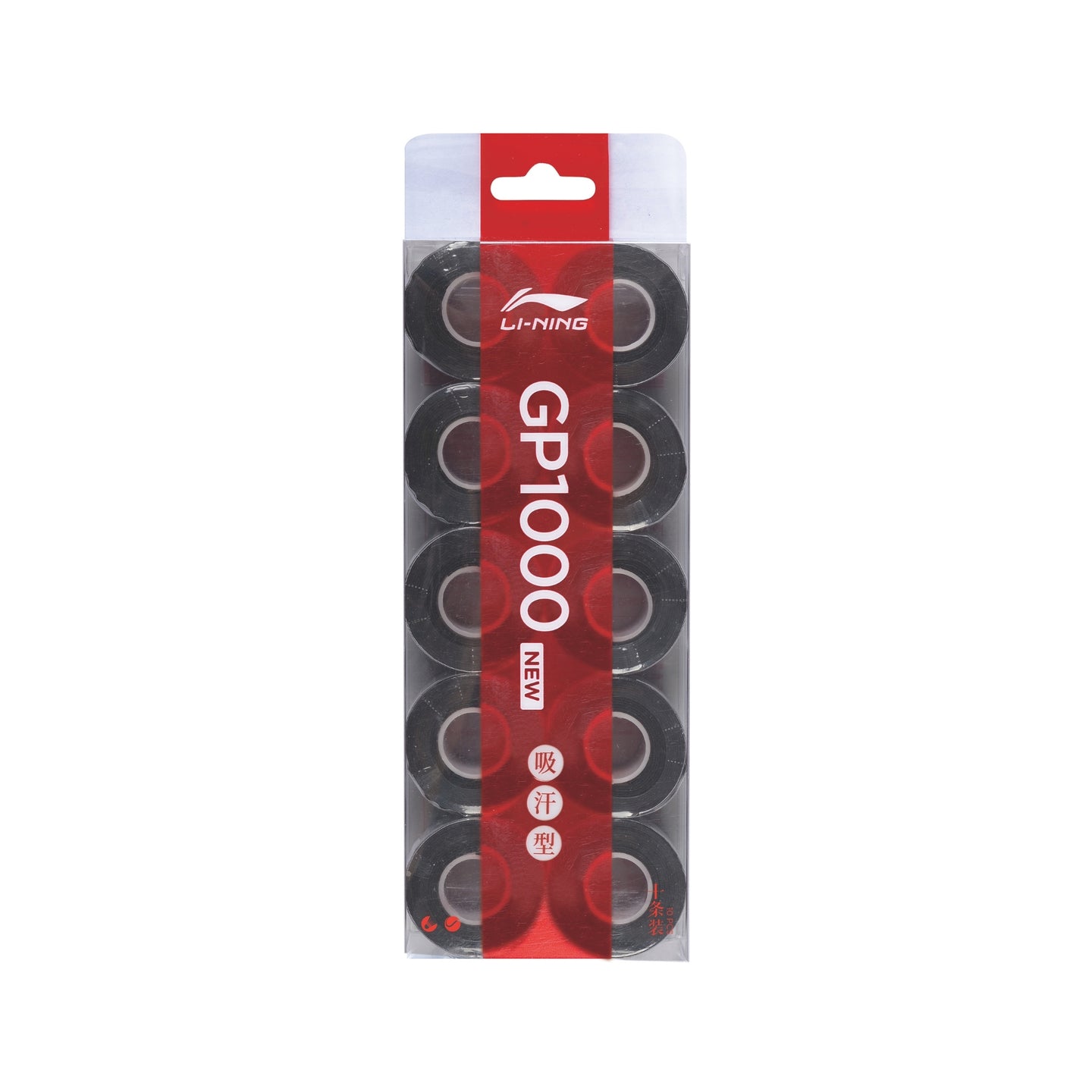 Li-Ning GP1000