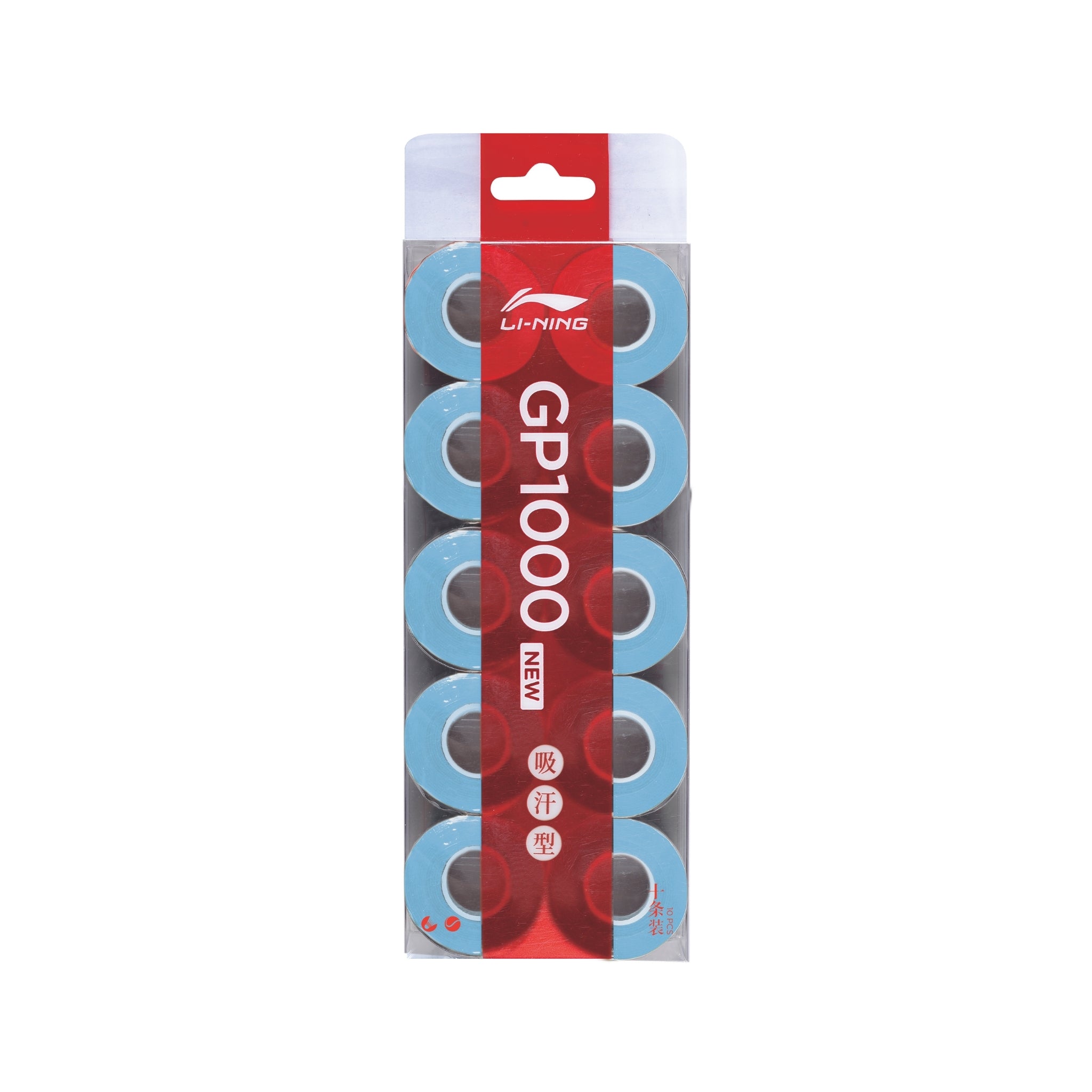 Li-Ning GP1000