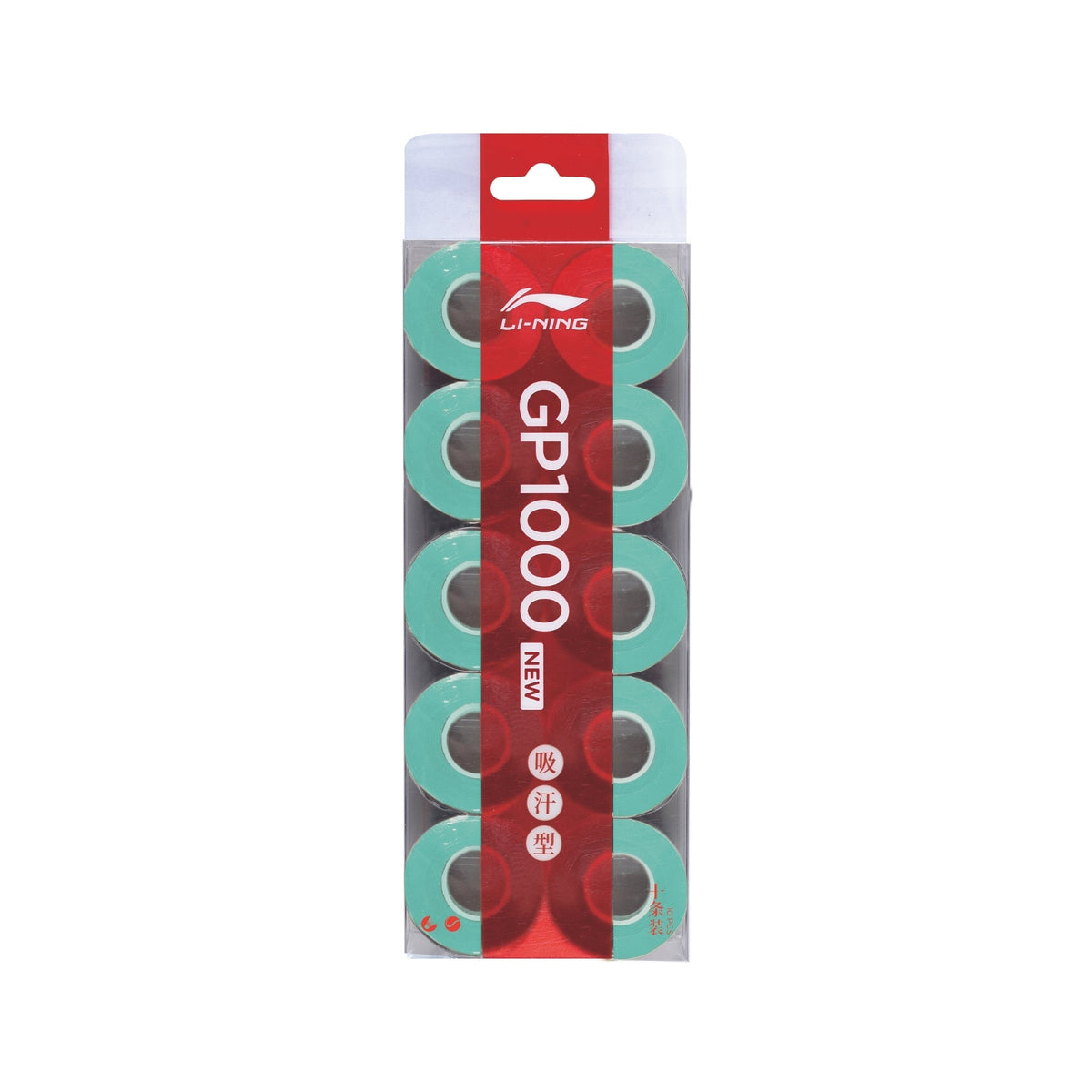 Badminton Super grip - Li-Ning GP1000 - SportYouUp Danmark
