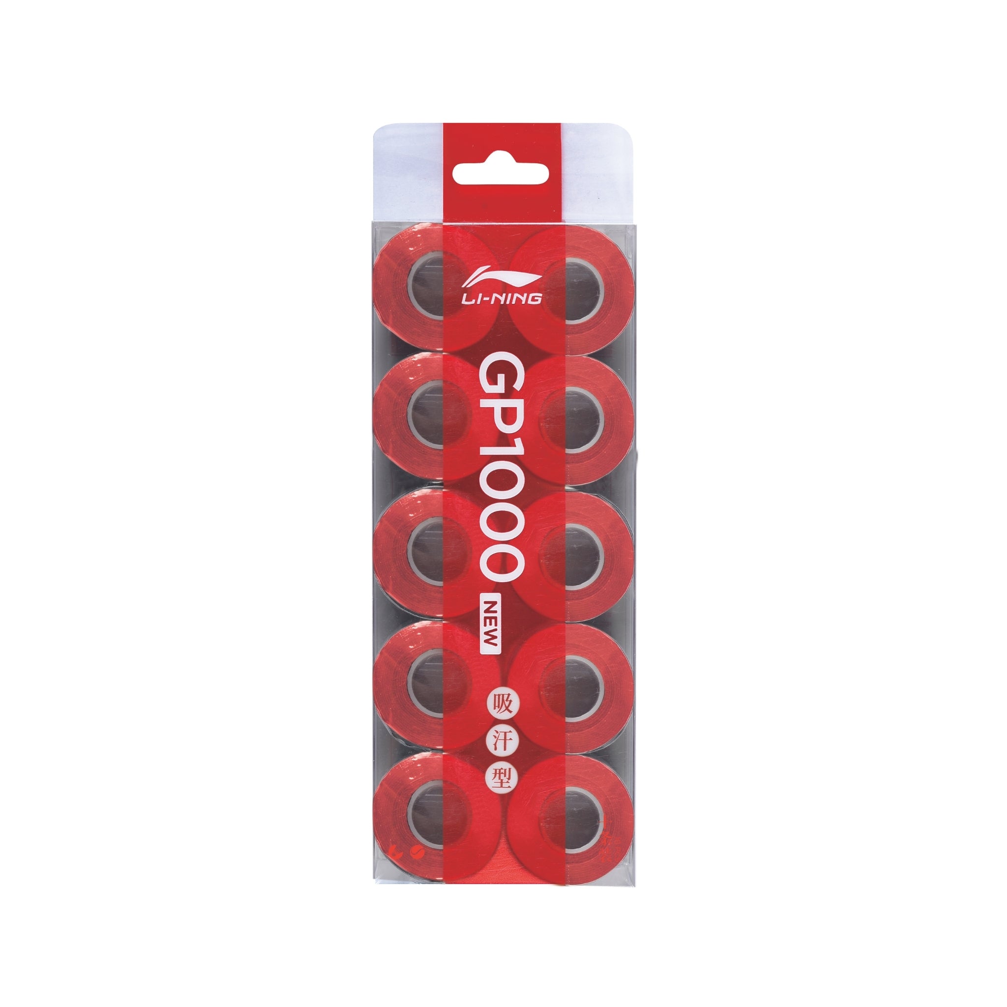 Li-Ning GP1000