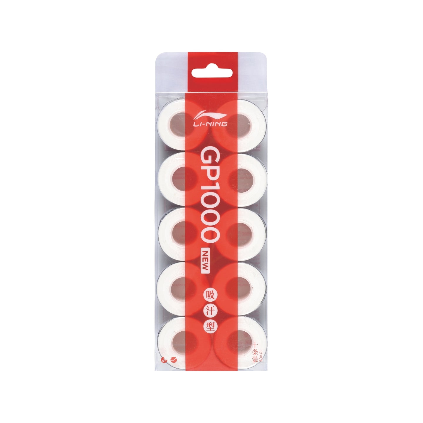Li-Ning GP1000