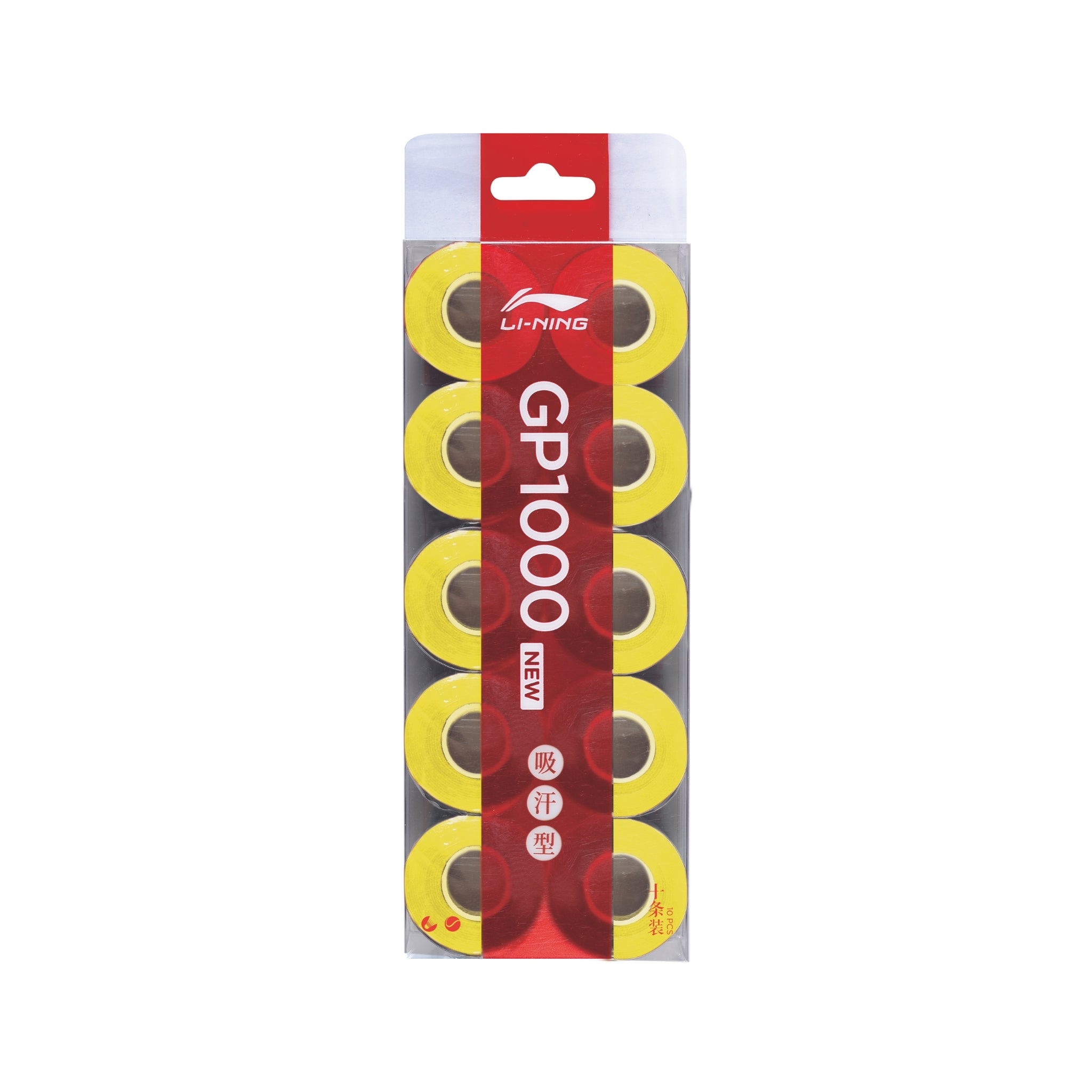 Li-Ning GP1000
