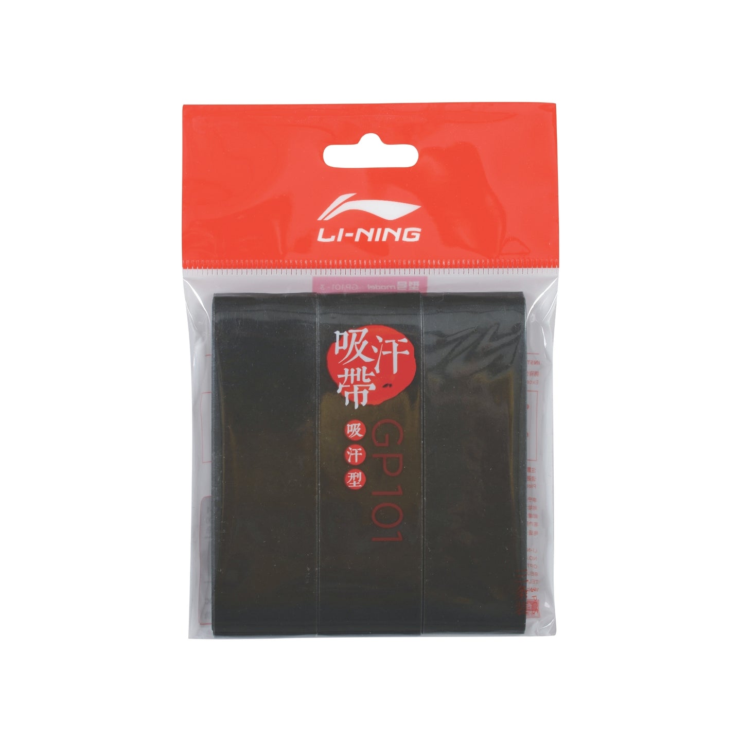 Li-Ning GP101 3-pak