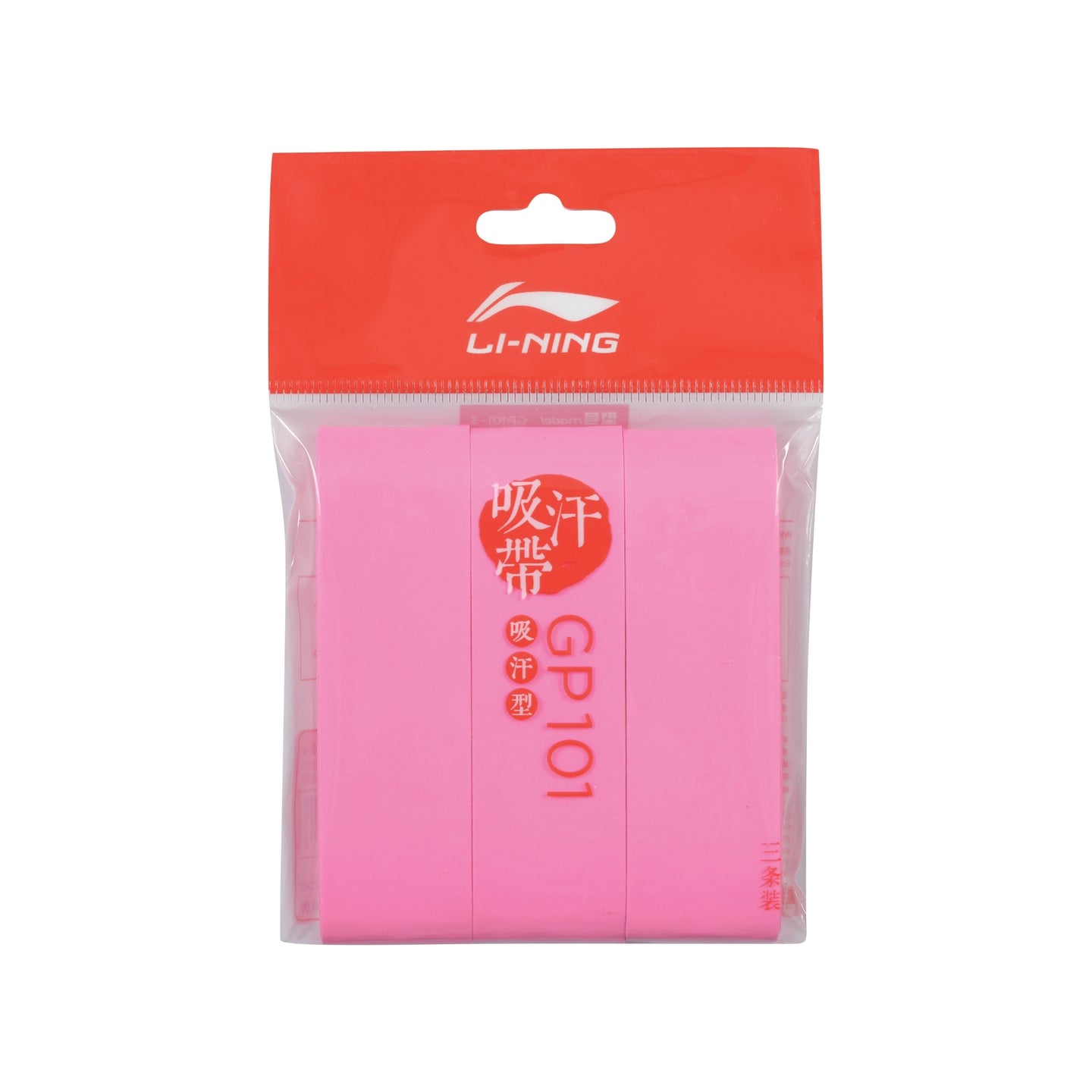 Li-Ning GP101 3-pak