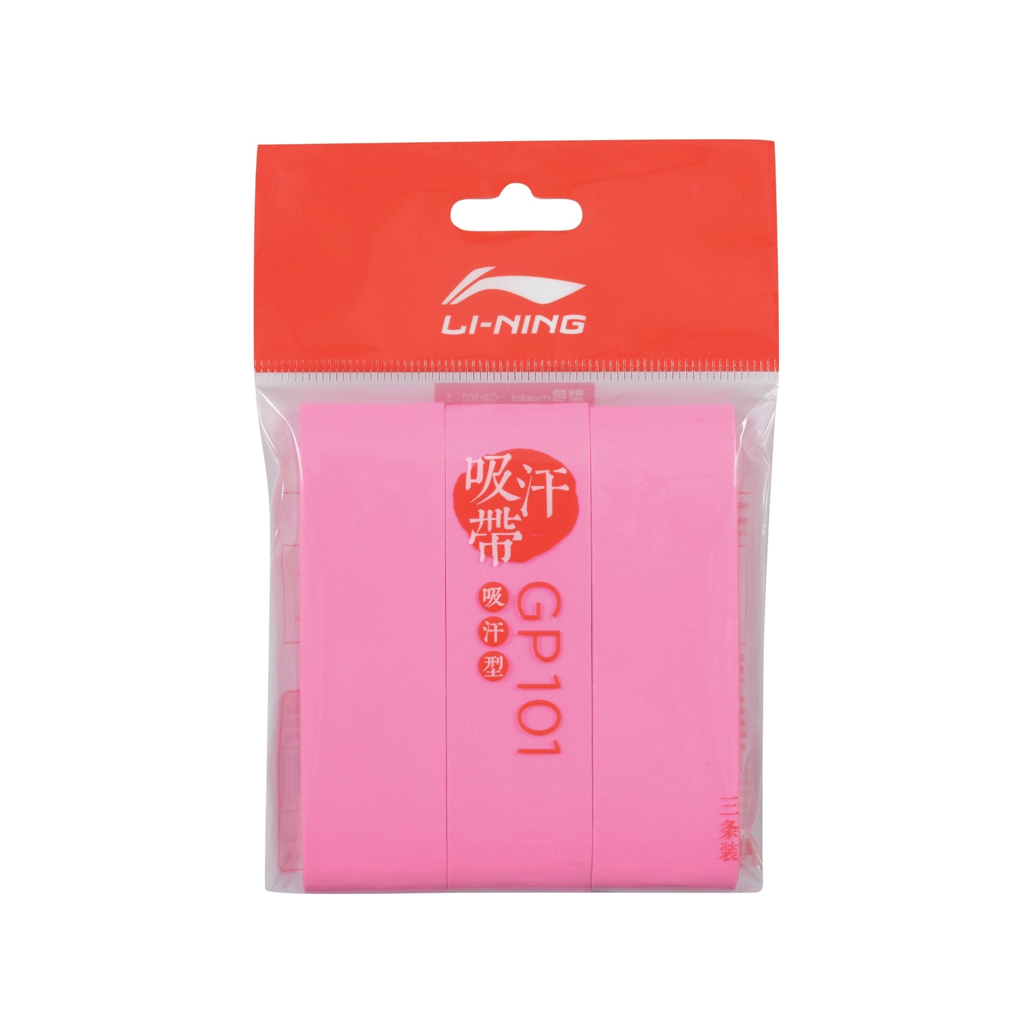 Li-Ning GP101 3-pak