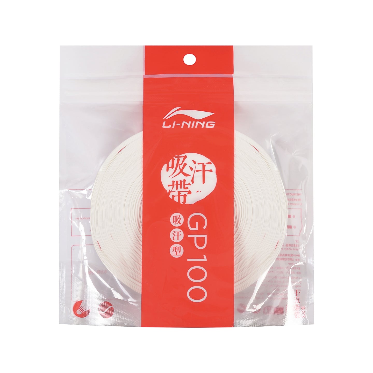 Li-Ning GP101 15-pak
