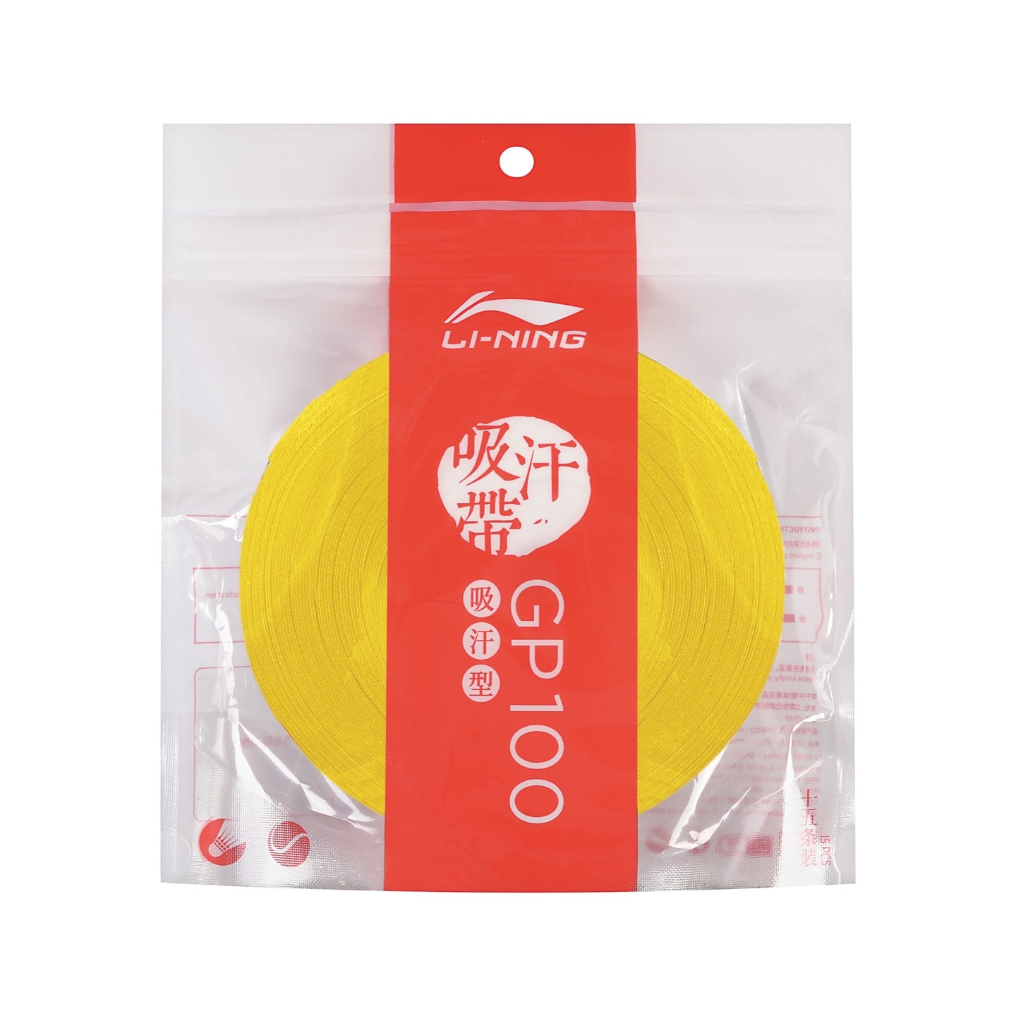 Li-Ning GP101 15-pak