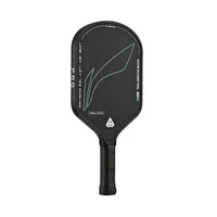 Li-Ning HyperControl 8C